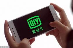 2分钟科普!汉中公司名称和电话_哔哩哔哩